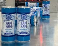  Зам зам Только в розницу