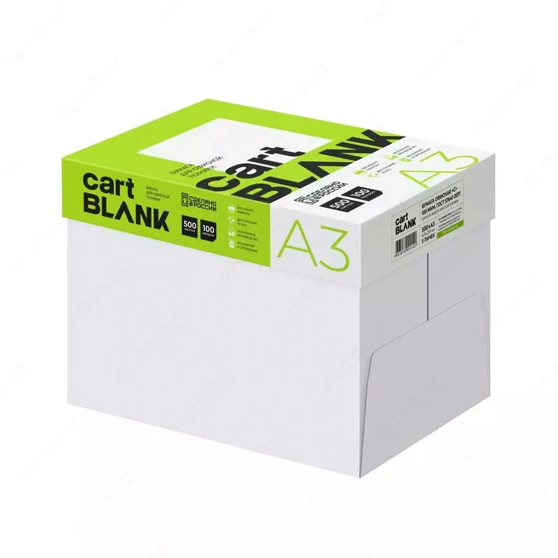 Бумага для офисной техники белая CARTBLANK A4 - от {0} сум
