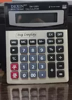 Калкулятор Разрядность 12.0