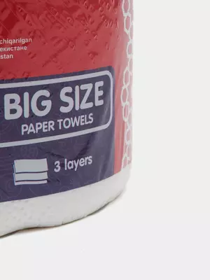 Бумажные полотенца Elma Оптом и розница