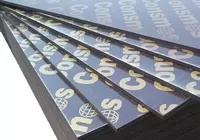 "CONSMOS" laminatlangan kontrplak 12 mm - {0} so'mdan