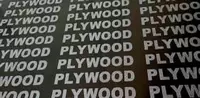 Фанера ламинированная «PLYWOOD» 18 мм