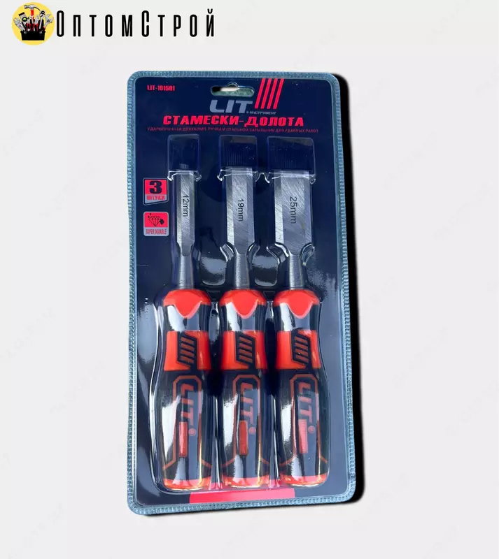 LIT keskilar toplami (807-modda)