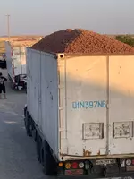 Керамзит OOO QIZILQUM TRADE PRODUCTION