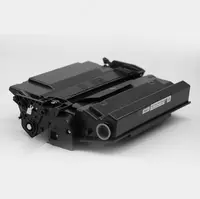 Lazer kartrij "Qora" Canon 041VK (Art. № - 1503152) Qora