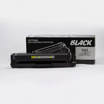 Лазерный Картридж "Black" Canon CRG 045 ВY (Арт. - 1503152) Желтый