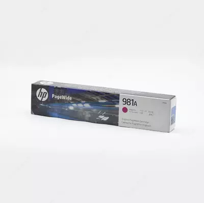 Лазерный Картридж "HP" Enterprise Color MFP 586 (981)
