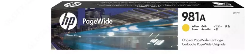 желтый (Арт. - 1503152) Оригинал