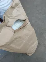 Сухое молоко качественное