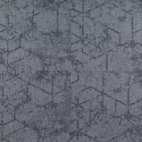 Ковровая плитка Только оптом