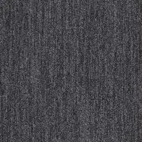 Ковровая плитка Только оптом