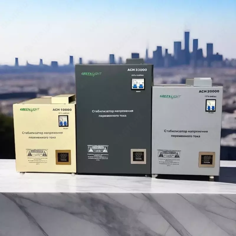 6 400 000 сум Стабилизатор латорный однофазный 30 кВа (140-285В) Альфа