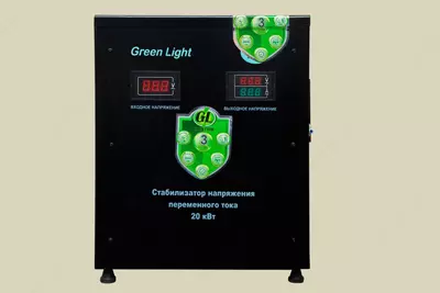 3 500 000 сум / шт. Стабилизатор релейный однофазный 20 кВа (100В)