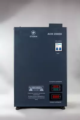 Стабилизатор латорный однофазный 20 кВа (90-290В) Бета