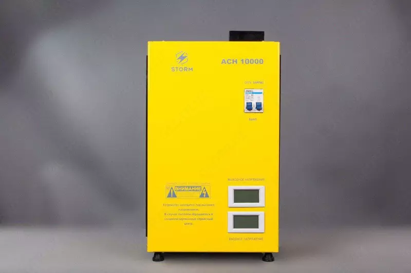 Стабилизатор релейный однофазный 10 кВа (135В)