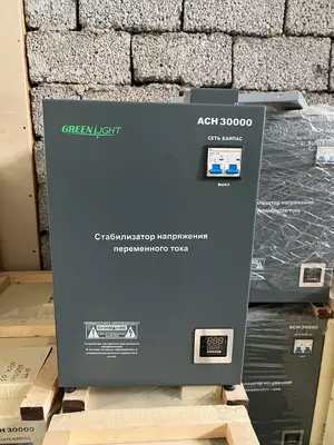 Стабилизатор релейный однофазный 30 кВа (135В)