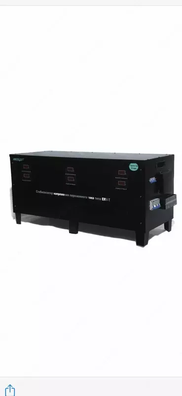 Стабилизатор релейный трехфазный 45 кВа (100В) - 9 200 000 сум