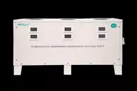 Стабилизатор релейный трехфазный 30 кВа (135В) - 6 600 000 сум