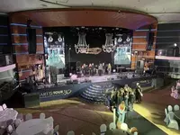 Техническое обеспечение и организация событий Только в розницу