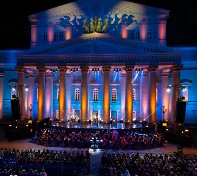 Техническое обеспечение и организация событий