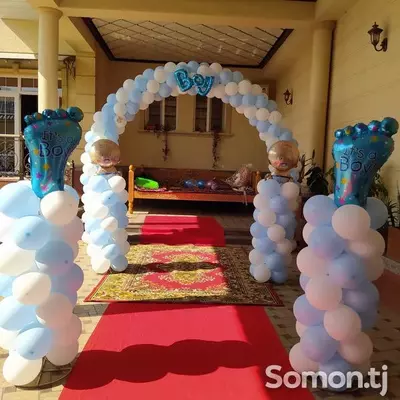 Выписка с рaддома