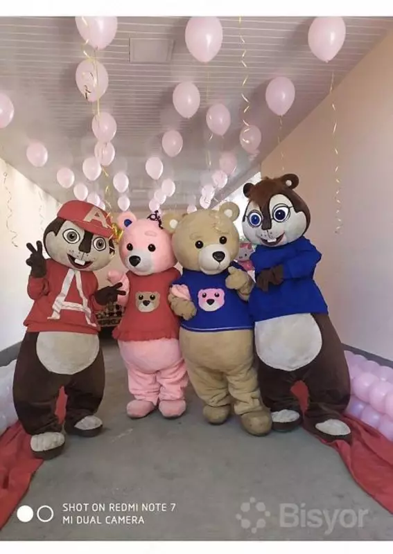 Выписка с рaддома