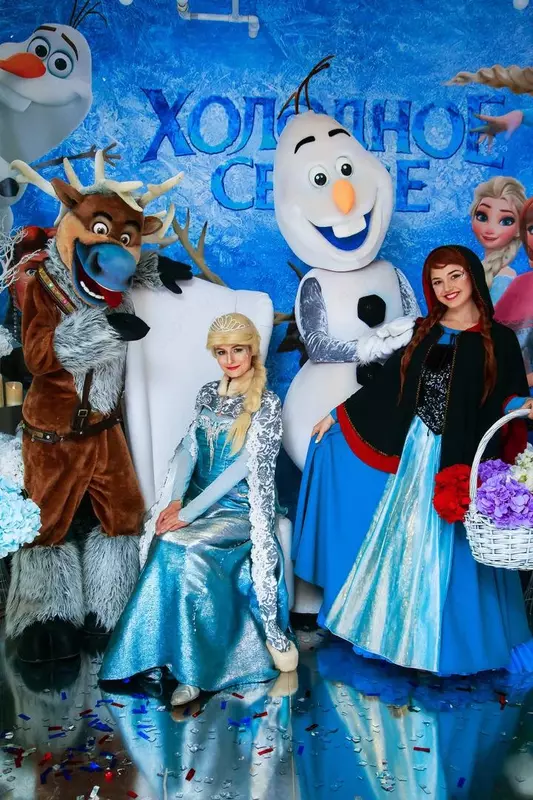 LuxEvent - Аниматор на детский праздник