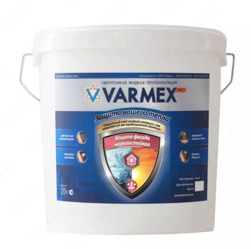  Теплоизоляция в жидком виде  Марка: АМ-05К; Аэродор 35; Аэродор 50; Битэп-Газ; Битэп... - 