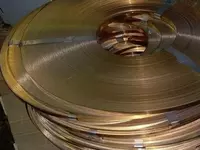  Bimetalik tasma Kengligi: 25-280 mm s= 8-33 mm L= 0 24-3 8 m  Marka: 10KhSND; AMg6; RSV... - 