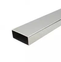  Труба алюминиевая профильная  бокс  Сторона1: 10-600 мм  Сторона2: 8-200 мм  s_стенки= 0 9-15 мм - 