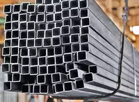 Трубы профильные БУ Сторона_А: 20-250 мм  Сторона_Б: 20-250 мм  s= 1 5-12 мм  горячекатаные