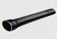 Трубы чугунные