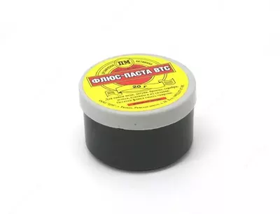 Флюс сварочный для углерод./низколегир.стали; высоколегированной стали