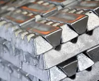 Чушка алюминиевая Размер: 40-60 мм