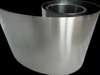 Фольга танталовая s= 0 01-0 05 мм  Ширина: 60-100 мм  Марка: ТВЧ