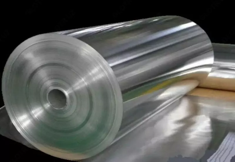 Фольга монелевая Марка: НМЖМц28-2.5-1.5