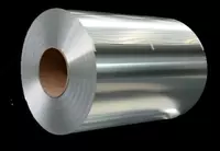 Фольга монелевая Марка: НМЖМц28-2.5-1.5 - от {0} сум