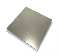  Свинцовый лист s= 0 3-20 мм  Раскрой: 0.5х1; 0.5х1.2; 0.6х1...  Марка: С1; С2; С0…  ГОСТ 9559-89 - 