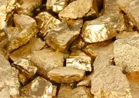 Золото лента; фольга; проволока; трубка; гранулы; полоса; слиток  Марка: ЗлПд80-20; ЗлПд97.5-2.5...