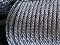 Канат ГОСТ 10506-76 D= 20-50 мм