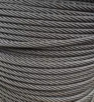 Arqon GOST 16828-81 D= 20-50 mm