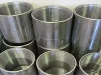 Марка: Батресс; ОТТГ; ОТТМ