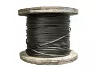  Канат ТУ 14-173-030-2015 - 