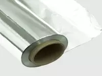 Ванадиевая фольга D= 0 04-0 1 мкм  Ширина: 50-170 мм  Марка: ВНПЛ-1; ВНПЛ-2; ВНМ-0