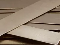 Куниаль: пруток; лист; круг...  Марка: МНА13-3  Размер1: 1-430 мм  Размер2: 0 4-1 2 мм