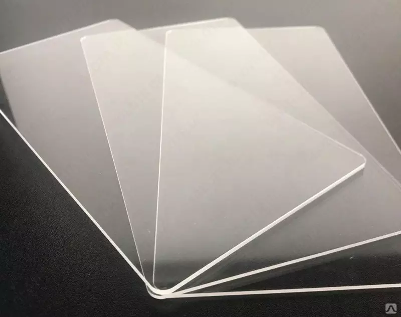  Листы из оргстекла прозрачный; белый... 2.05х3.05; 1.525х2.05; 1.5х1.7... м  s= 1-300 мм - 