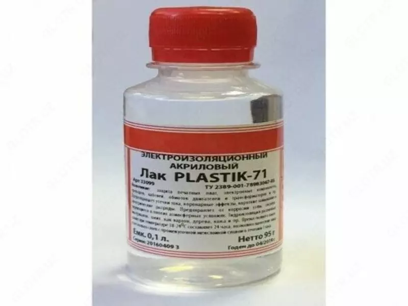 Elektr izolyatsiyalovchi lak - 27 170 so'mdan