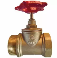  Bronza ochirish valfi D = 10-100 mm  Belgilash: 15b3r; 15b1p; 15b50r3m... - 