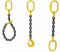 Стропы цепные Грузоп.: 1-60  L= 0 5-60 м  Разм._звена: 6-45  Марка: 1СЦ; 2СЦ; 4СЦ; УСЦ; 3СЦ; ВЦ...