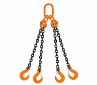  Стропы цепные Грузоп.: 1-60  L= 0 5-60 м  Разм._звена: 6-45  Марка: 1СЦ; 2СЦ; 4СЦ; УСЦ; 3СЦ; ВЦ... - 